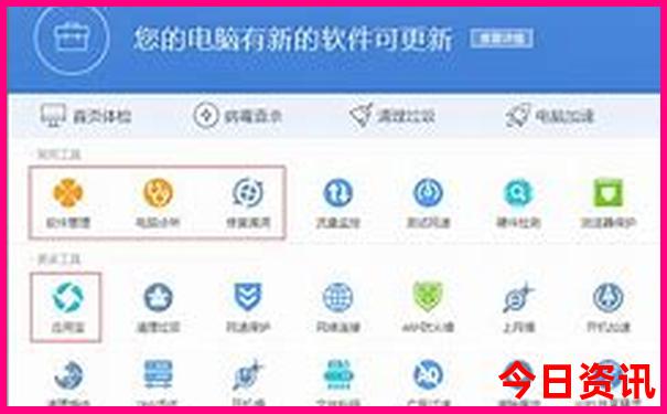松山湖有什么好玩的景点